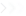 arrows right button icon